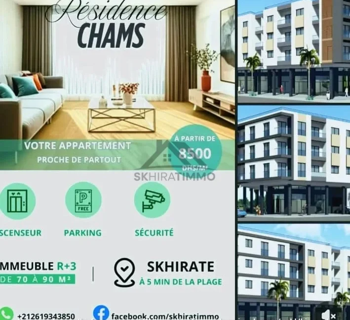 Beaux appartements à Skhirat Centre